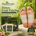 Ayurvedic ShuddhiOriginals Herbal Detox Foot Patches - BUY 20 GET 20 FREE With FREE 30 Page Healthy Lifestyle eBook