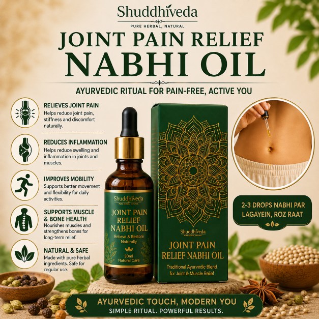 Shuddhiveda Joint Pain Remedy Ayurvedic Nabhi Oil