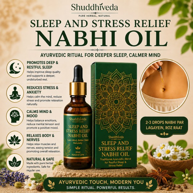 Shuddhiveda Ayurvedic Nabhi Oil for Sleep and Stress Relief
