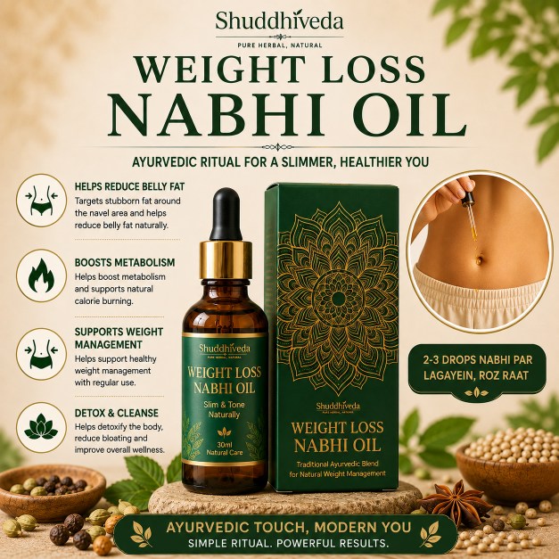 Shuddhiveda Ayurvedic Nabhi Oil For Weight Management ✅ With FREE 30 Page Healthy Lifestyle Guide eBook